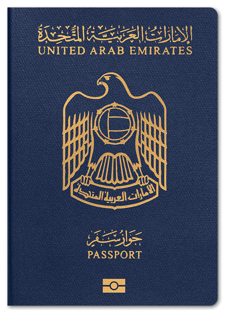 passport of UAE
