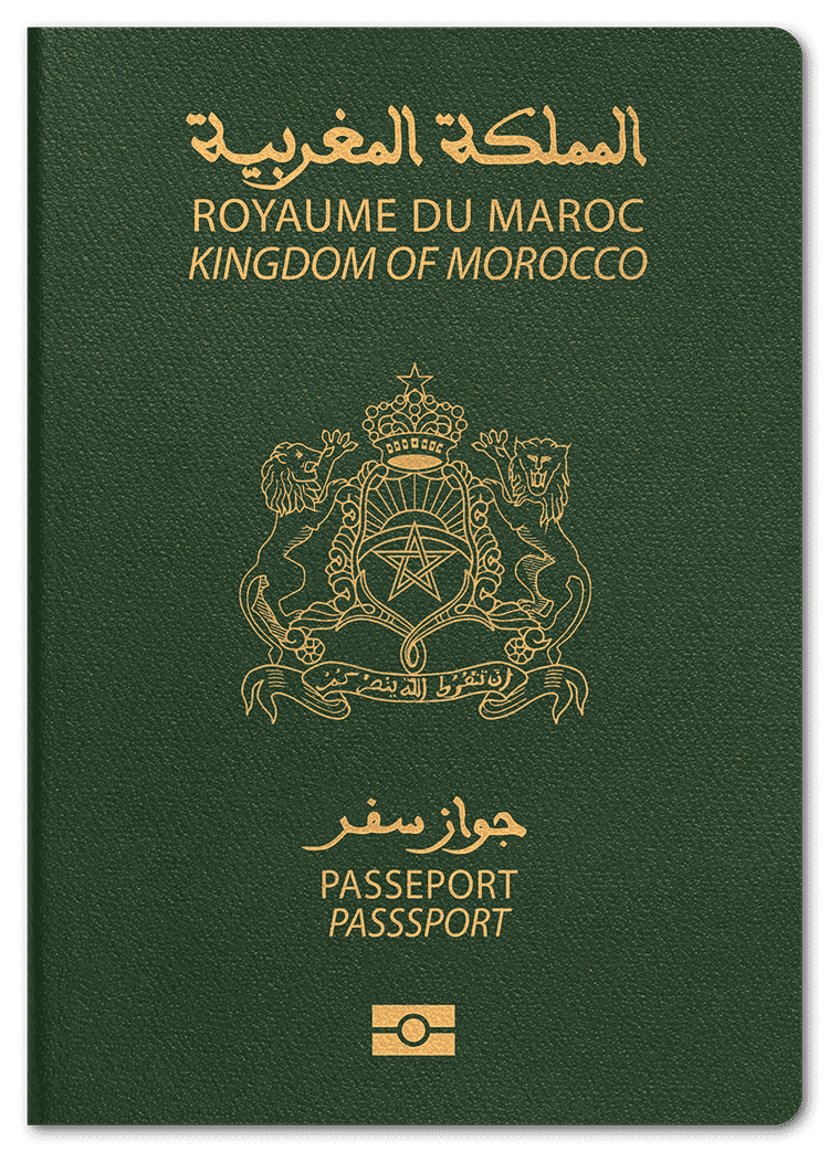 паспорт Марокко