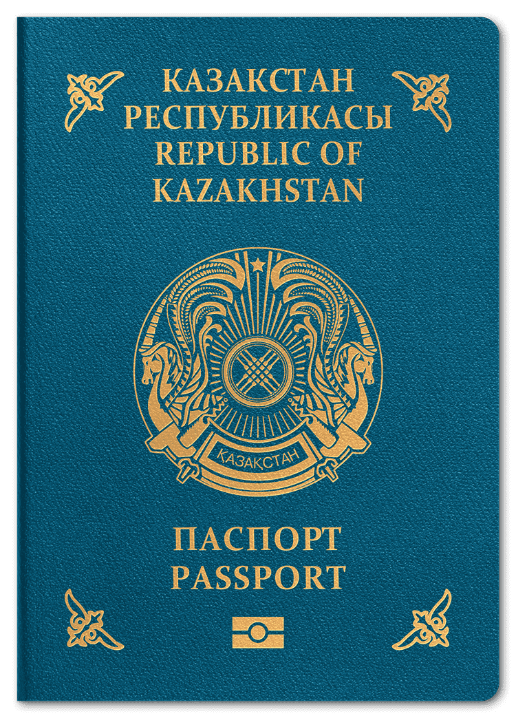 Казахстан